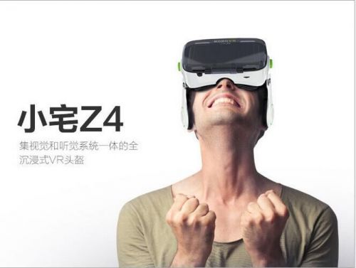 Lunettes VR ou 3D - Ref 1228234