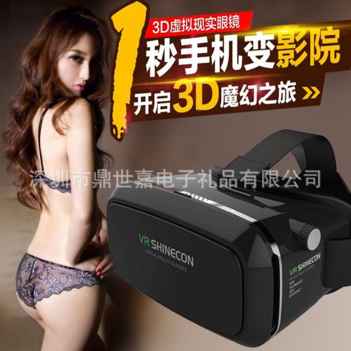 Lunettes VR ou 3D VRBOX en plastique - Ref 1228250