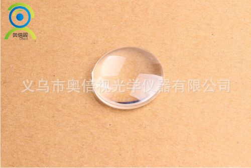 Lunettes VR ou 3D - Ref 1228283