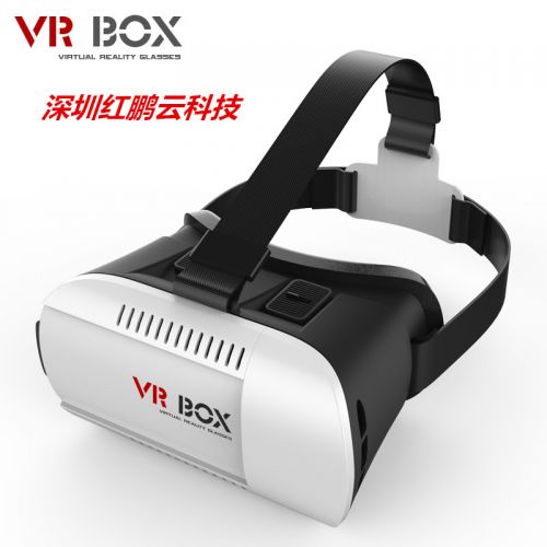 Lunettes VR ou 3D VRBOX en résine - Ref 1228297