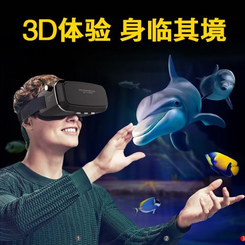 Lunettes VR ou 3D en résine Voir la description - polarisant Ref 1228304