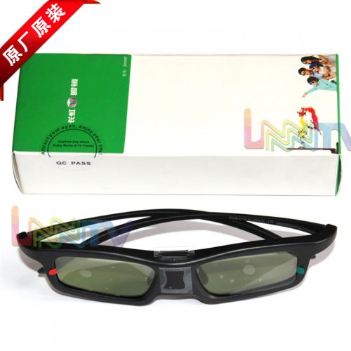 Lunettes VR ou 3D - Ref 1228307