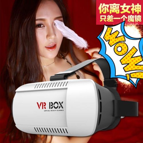 Lunettes VR ou 3D en plastique - Ref 1228318