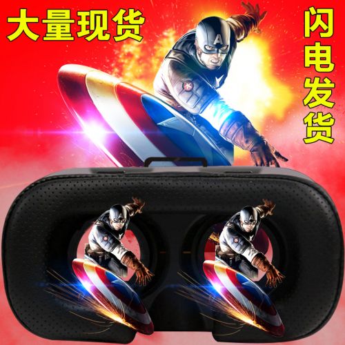 Lunettes VR ou 3D - Ref 1228345