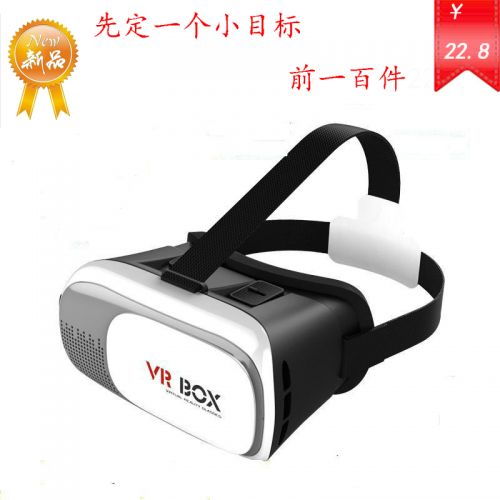 Lunettes VR ou 3D - Ref 1228363