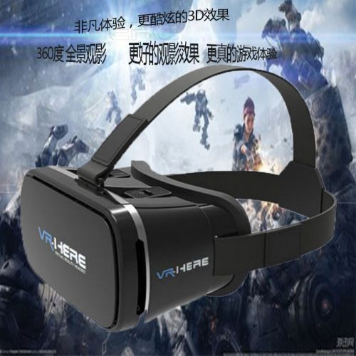 Lunettes VR ou 3D HERE - Ref 1228373