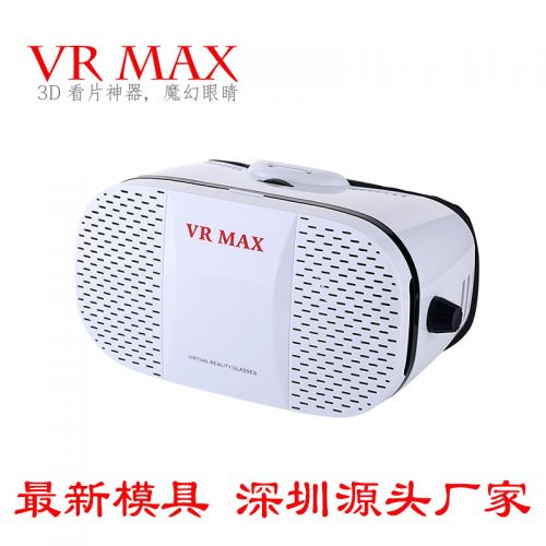 Lunettes VR ou 3D en plastique - Rouge et bleu rouge lunettes vert Ref 1228379
