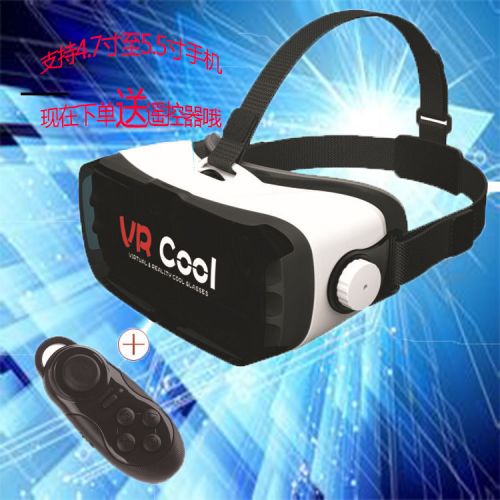 Lunettes VR ou 3D en plastique - polarisant Ref 1228382