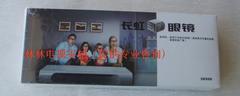 Lunettes VR ou 3D - Ref 1228392