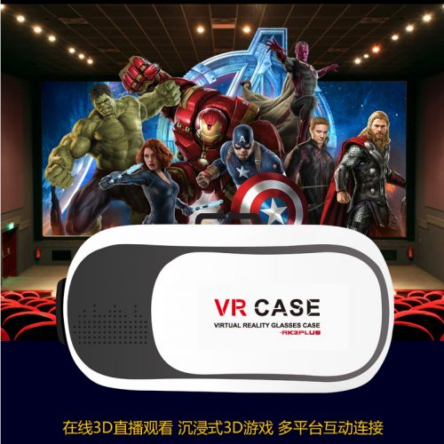 Lunettes VR ou 3D VR-CASE en résine - Rouge et bleu rouge lunettes vert Ref 1228422