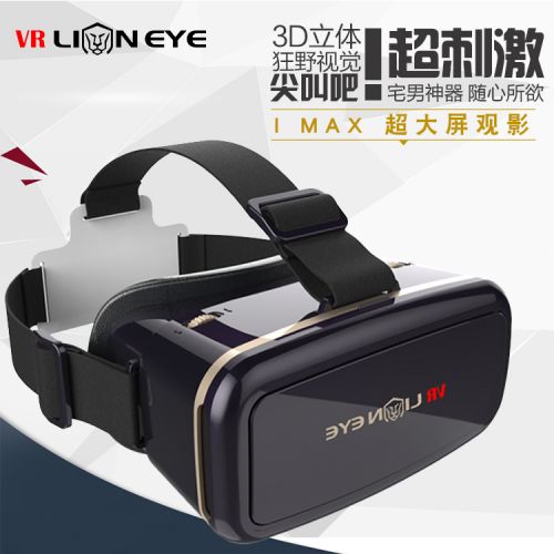 Lunettes VR ou 3D LIONEYE en plastique - Ref 1228425