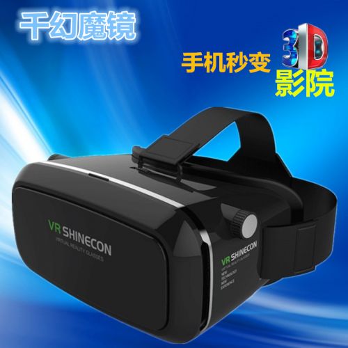 Lunettes VR ou 3D en résine - polarisant Ref 1228426