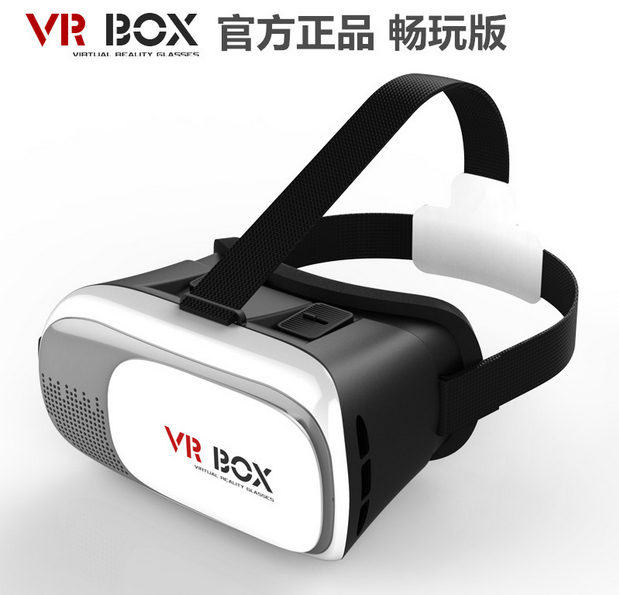 Lunettes VR ou 3D VRBOX en résine - Ref 1228438