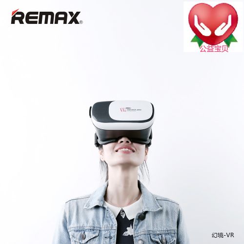 Lunettes VR ou 3D REMAX - Ref 1228440