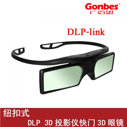 Lunettes VR ou 3D GONBES en résine - Liquides verres de cristal d'obturation Ref 1228455