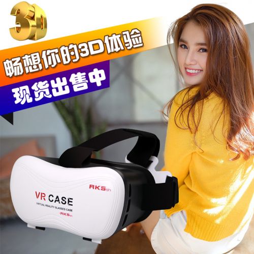 Lunettes VR ou 3D VRBOX en résine - polarisant Ref 1228459