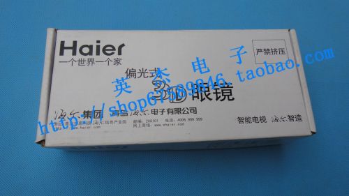 Lunettes VR ou 3D - Ref 1228479