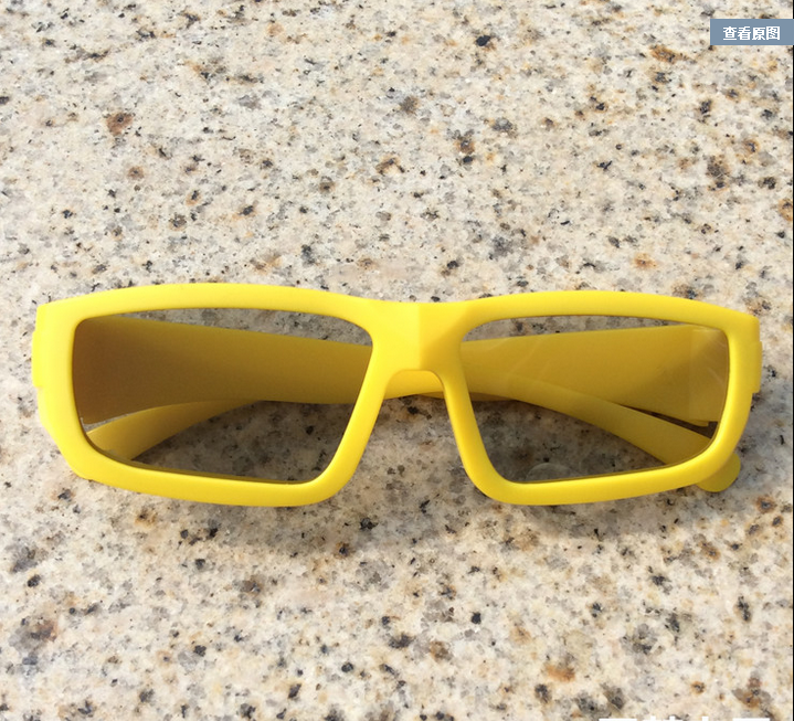 Lunettes VR ou 3D en plastique - polarisant Ref 1228549
