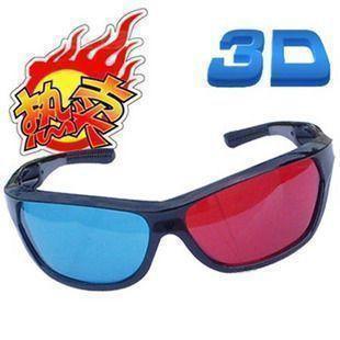 Lunettes VR ou 3D - Ref 1228581