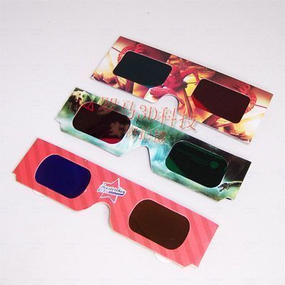Lunettes VR ou 3D - Ref 1228585