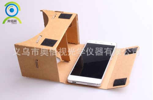 Lunettes VR ou 3D en carte de papier - Ref 1228595