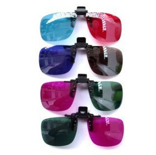 Lunettes VR ou 3D en résine - Rouge et bleu rouge lunettes vert Ref 1228605