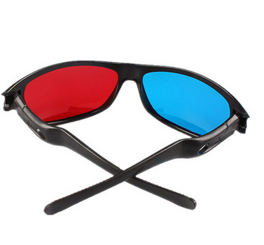 Lunettes VR ou 3D - Ref 1228632