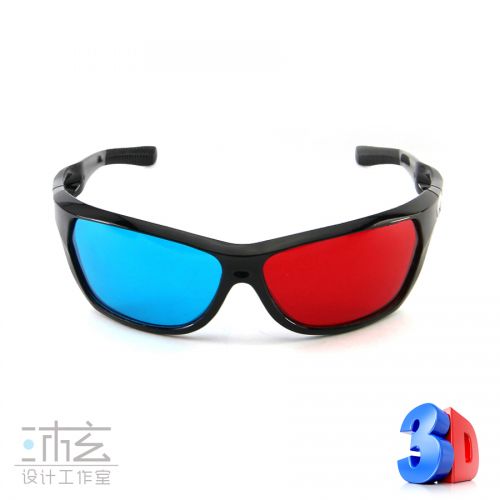 Lunettes VR ou 3D en plastique - Rouge et bleu rouge lunettes vert Ref 1228693