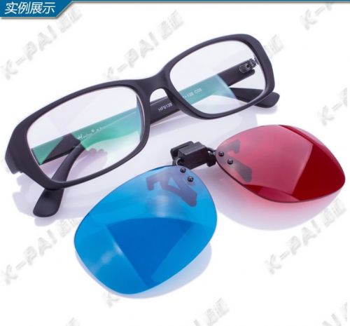 Lunettes VR ou 3D en plastique - Rouge et bleu rouge lunettes vert Ref 1228726