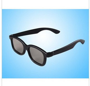 Lunettes VR ou 3D KONKA en résine lunettes polarisées - polarisant Ref 1228728