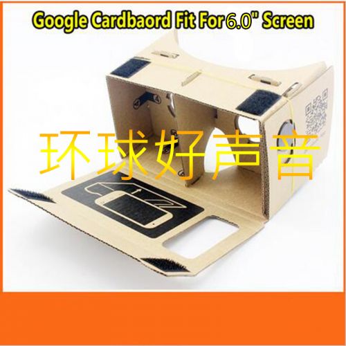 Lunettes VR ou 3D GOOGLE PROJECT GLASS - Ref 1228737
