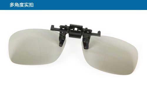 Lunettes VR ou 3D - Ref 1228808
