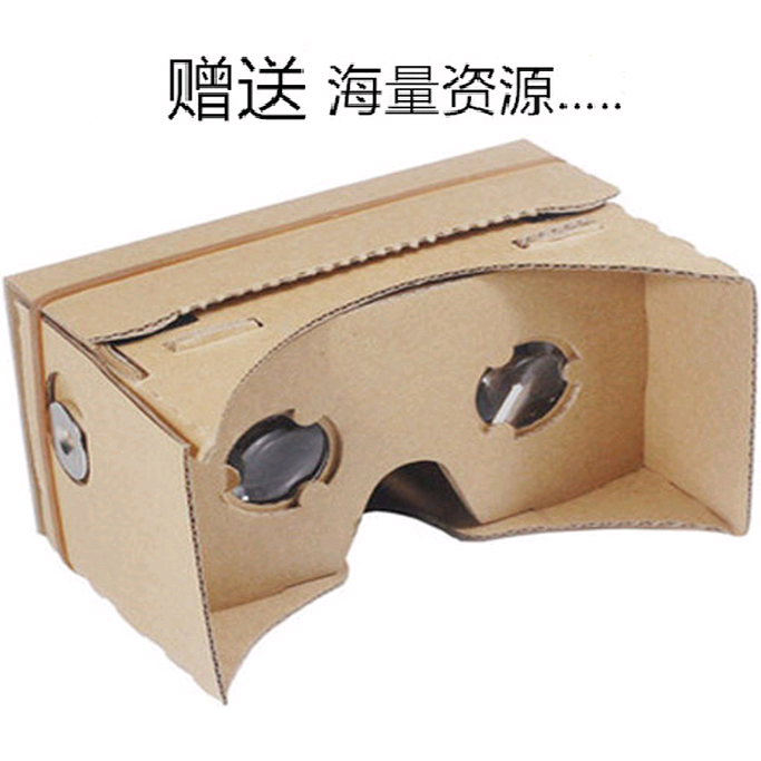 Lunettes VR ou 3D GOOGLE en papier - polarisant Ref 1228860