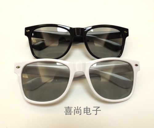 Lunettes VR ou 3D en résine - polarisant Ref 1228885