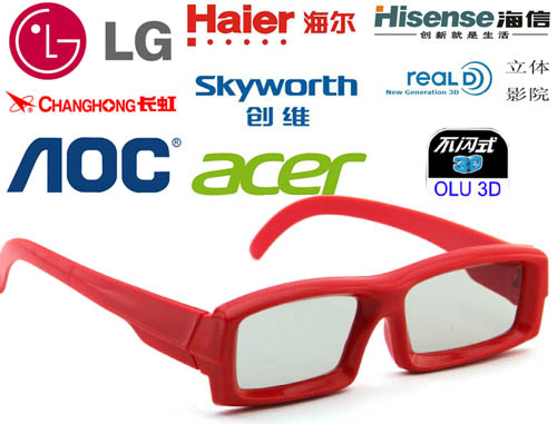 Lunettes VR ou 3D en plastique olu09 - polarisant Ref 1228929