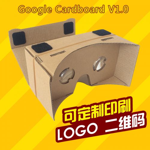 Lunettes VR ou 3D - Ref 1228940