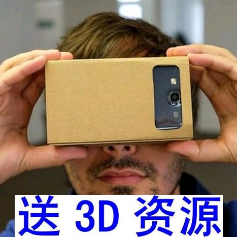 Lunettes VR ou 3D VRBUY en papier - polarisant Ref 1228960