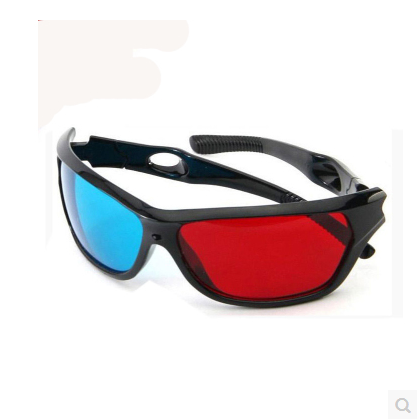 Lunettes VR ou 3D - Ref 1228989