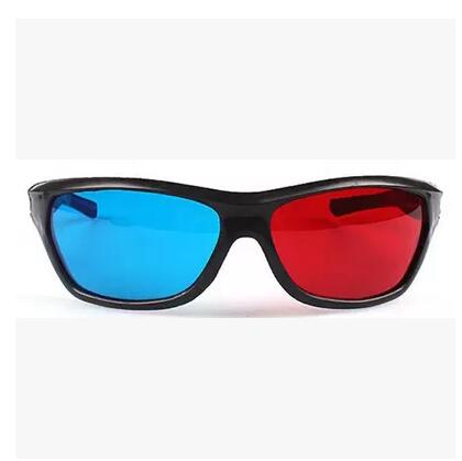 Lunettes VR ou 3D - Rouge et bleu rouge lunettes vert Ref 1229000