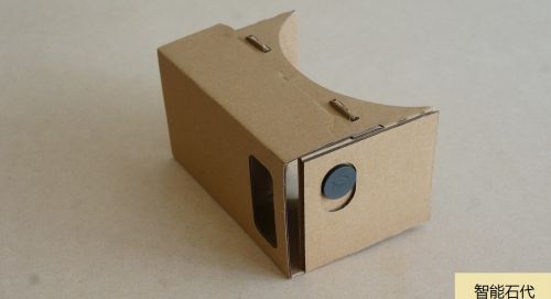 Lunettes VR ou 3D en papier - Ref 1229054