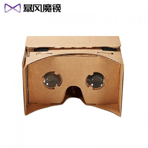 Lunettes VR ou 3D en résine Version manuelle - polarisant Ref 1229103