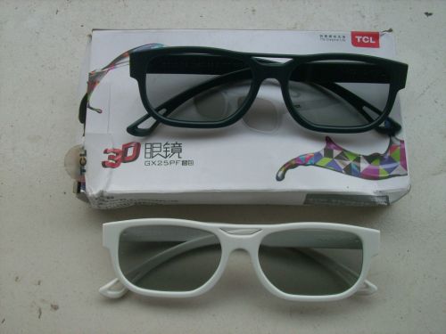 Lunettes VR ou 3D - Ref 1229112