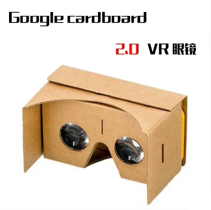 Lunettes VR ou 3D - Ref 1229121