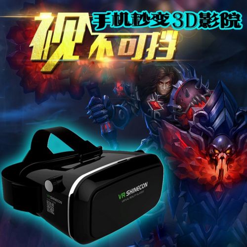 Lunettes VR ou 3D SHINECON en plastique - Ref 1229143