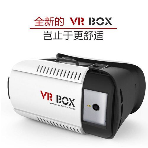 Lunettes VR ou 3D BOX en plastique - Ref 1229162