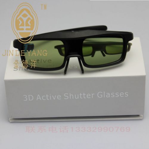Lunettes VR ou 3D en résine - Liquides verres de cristal d'obturation Ref 1229163