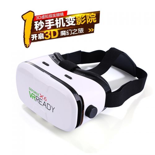 Lunettes VR ou 3D - Ref 1229171