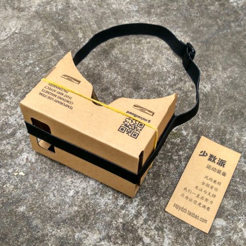 Lunettes VR ou 3D en papier - Ref 1229194