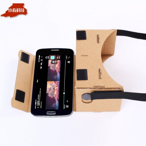 Lunettes VR ou 3D - Ref 1229210