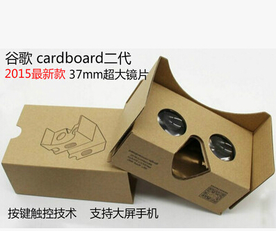 Lunettes VR ou 3D - Ref 1229215